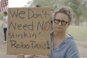 温县特斯拉在得州奥斯汀遭遇抗议活动：反对马斯克Robotaxi计划
